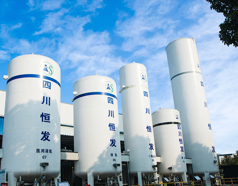 四川鑫恒发科技有限公司