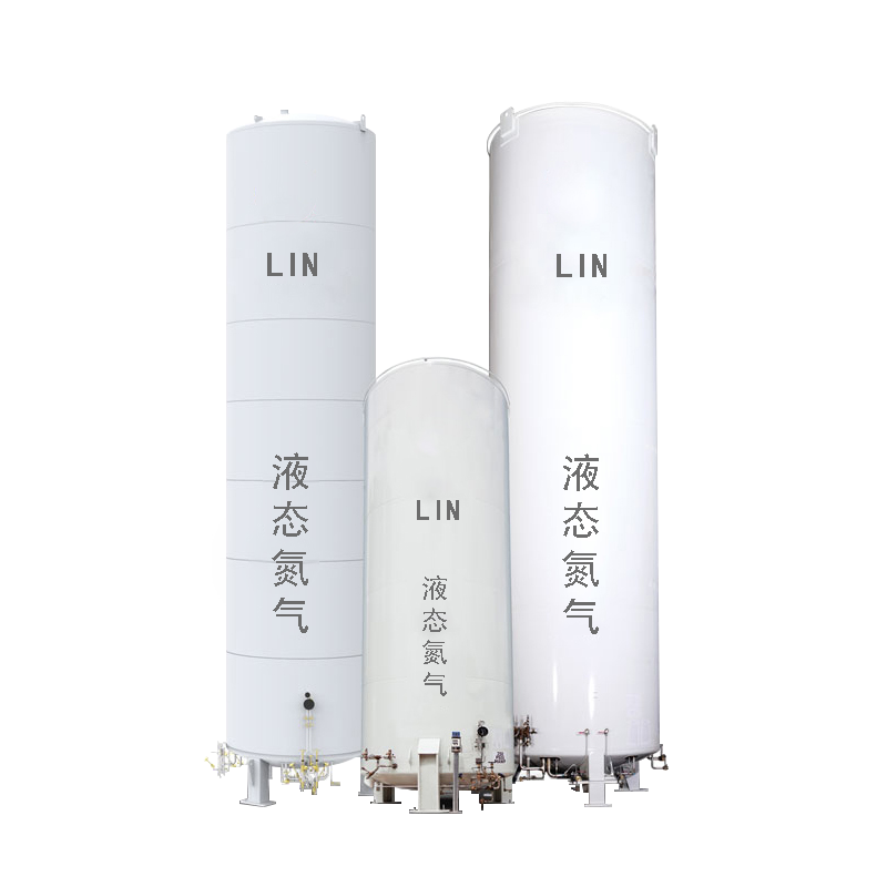 液态氮气 LIN