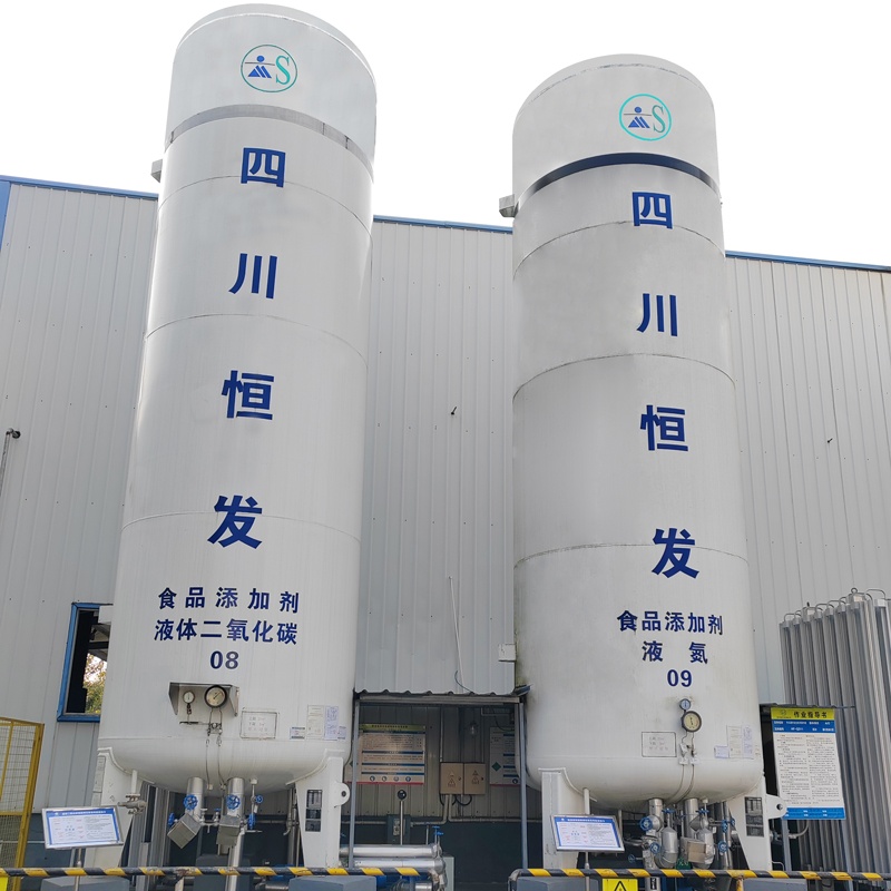 食品添加剂二氧化碳 CO2